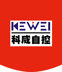 PLC,触摸屏,PLC一体机,智能伺服,触摸屏一体机,运动控制器,大功率伺服,科威自控,企业概况