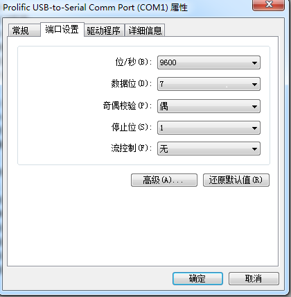 1619424396595142.png 微信截图_20210426160603.png